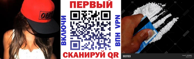 Купить закладки  Харабали  АМФ 98% 