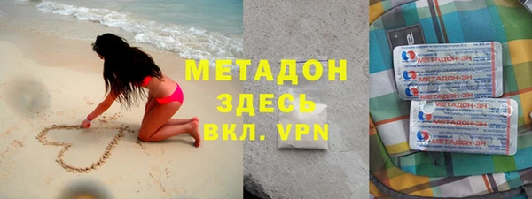 винт Ельня
