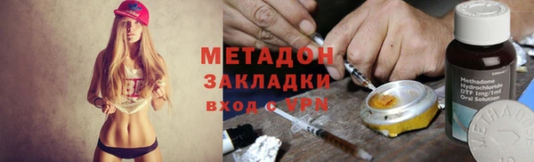 винт Ельня