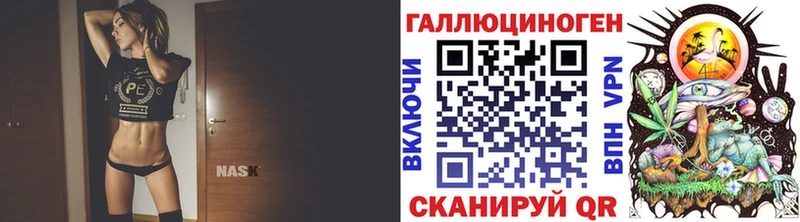 Купить Харабали Галлюциногенные грибы Cubensis